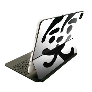 Magic Keyboard p XLV[ 11C` iPad Prop 1-4 iPad Air 4-5 Ή SʃXLV[ t O w یV[ lC 008692 {Ea ΁@@