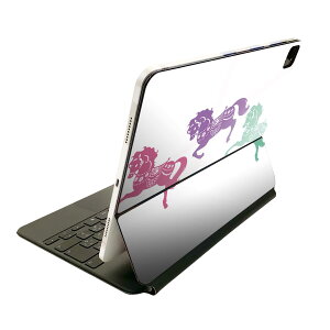 Magic Keyboard 12.9インチ iPad Pro(第4世代、第5世代、第6世代)対応 apple アップル アイパッド 全面スキンシール フル 前面 背面 保護シール 人気 動物 馬 カラフル 009677