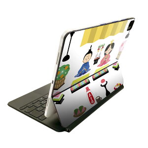 Magic Keyboard �p �X�L���V�[�� 11�C���` iPad Pro�p ��1-4���� iPad Air ��4-5���� �Ή� �S�ʃX�L���V�[�� �t�� �O�� �w�� �ی�V�[�� �l�C 012859 �ЂȍՂ�@�a�@�ߋ�