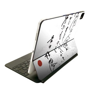 Magic Keyboard 12.9C` iPad Proi4A5A6jΉ apple Abv ACpbh@SʃXLV[ t Oʁ@w یV[ lC 013359 @@