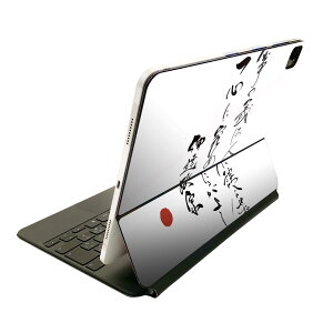 Magic Keyboard 12.9C` iPad Proi4A5A6jΉ apple Abv ACpbh@SʃXLV[ t Oʁ@w یV[ lC 013363 @@