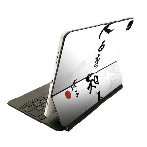 Magic Keyboard p XLV[ 11C` iPad Prop 1-4 iPad Air 4-5 Ή SʃXLV[ t O w یV[ lC 013364 @@