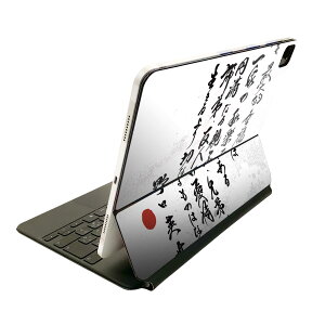 Magic Keyboard 12.9C` iPad Proi4A5A6jΉ apple Abv ACpbh@SʃXLV[ t Oʁ@w یV[ lC 013365 @@