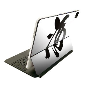 Magic Keyboard p XLV[ 11C` iPad Prop 1-4 iPad Air 4-5 Ή SʃXLV[ t O w یV[ lC 013367 @@