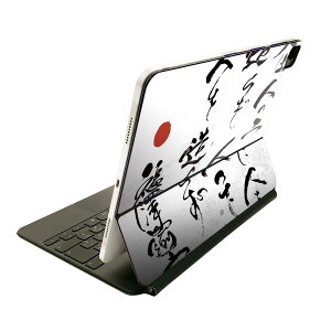 Magic Keyboard p XLV[ 11C` iPad Prop 1-4 iPad Air 4-5 Ή SʃXLV[ t O w یV[ lC 013370 @@