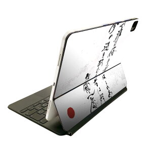 Magic Keyboard 12.9C` iPad Proi4A5A6jΉ apple Abv ACpbh@SʃXLV[ t Oʁ@w یV[ lC 013383 @@