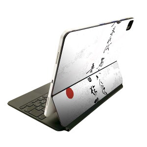 Magic Keyboard p XLV[ 11C` iPad Prop 1-4 iPad Air 4-5 Ή SʃXLV[ t O w یV[ lC 013385 @@