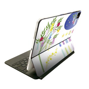 Magic Keyboard p XLV[ 11C` iPad Prop 1-4 iPad Air 4-5 Ή SʃXLV[ t O w یV[ lC 013450 [@Cxg@