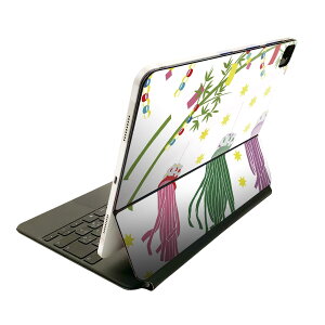 Magic Keyboard �p �X�L���V�[�� 11�C���` iPad Pro�p ��1-4���� iPad Air ��4-5���� �Ή� �S�ʃX�L���V�[�� �t�� �O�� �w�� �ی�V�[�� �l�C 013865 ���[�@�Z���@��