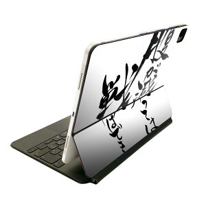 Magic Keyboard 12.9C` iPad Proi4A5A6jΉ apple Abv ACpbh SʃXLV[ t O w یV[ lC @@bZ[W 014246