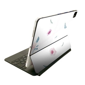 Magic Keyboard 用 スキンシール 11インチ iPad Pro用 第1-4世代 iPad Air 第4-5世代 対応 全面スキンシール フル 前面 背面 保護シール 人気 014794 模様　花　きれい
