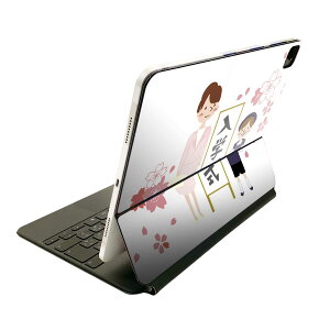 Magic Keyboard �p �X�L���V�[�� 11�C���` iPad Pro�p ��1-4���� iPad Air ��4-5���� �Ή� �S�ʃX�L���V�[�� �t�� �O�� �w�� �ی�V�[�� �l�C 015281 �t�@���@�����h�Z���@���w���@���ǂ�