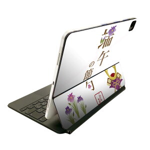 Magic Keyboard 12.9C` iPad Proi4A5A6jΉ apple Abv ACpbh@SʃXLV[ t Oʁ@w یV[ lC 015310 ǂ̓@̂ڂ@@F