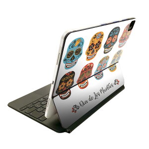 Magic Keyboard 12.9インチ iPad Pro(第4世代、第5世代、第6世代)対応 apple アップル アイパッド 全面スキンシール フル 前面 背面 保護シール 人気 スカル 骸骨 015373