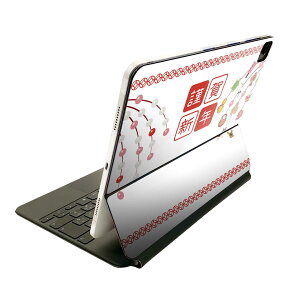 Magic Keyboard p XLV[ 11C` iPad Prop 1-4 iPad Air 4-5 Ή SʃXLV[ t O w یV[ lC 015429 VN@މVN@