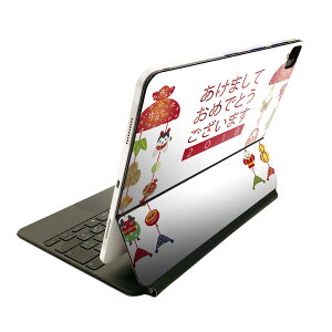 Magic Keyboard p XLV[ 11C` iPad Prop 1-4 iPad Air 4-5 Ή SʃXLV[ t O w یV[ lC 015430 VN@މVN@