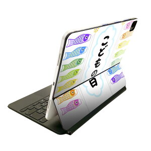 Magic Keyboard p XLV[ 11C` iPad Prop 1-4 iPad Air 4-5 Ή SʃXLV[ t O w یV[ lC 015432 ǂ̓@̂ڂ@@F