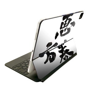 Magic Keyboard 12.9C` iPad Proi4A5A6jΉ apple Abv ACpbh@SʃXLV[ t Oʁ@w یV[ lC 015439 b@{@K