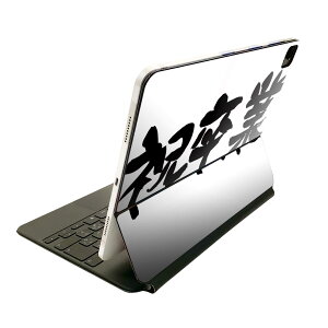 Magic Keyboard p XLV[ 11C` iPad Prop 1-4 iPad Air 4-5 Ή SʃXLV[ t O w یV[ lC 015502 Ɓ@@{@BM