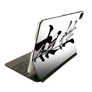 Magic Keyboard p XLV[ 11C` iPad Prop 1-4 iPad Air 4-5 Ή SʃXLV[ t O w یV[ lC 015513 @{@BM@K