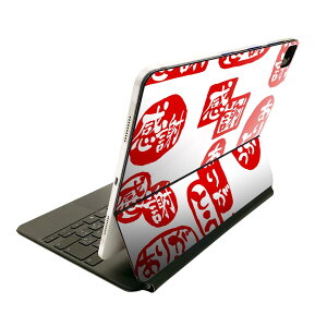 Magic Keyboard �p �X�L���V�[�� 11�C���` iPad Pro�p ��1-4���� iPad Air ��4-5���� �Ή� �S�ʃX�L���V�[�� �t�� �O�� �w�� �ی�V�[�� �l�C 015519 ���肪�Ƃ��@�͂񂱁@�f�R
