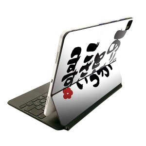 Magic Keyboard 12.9C` iPad Proi4A5A6jΉ apple Abv ACpbh@SʃXLV[ t Oʁ@w یV[ lC 015535 肪Ƃ@{@