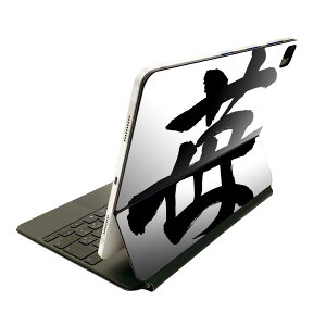 Magic Keyboard 12.9C` iPad Proi4A5A6jΉ apple Abv ACpbh@SʃXLV[ t Oʁ@w یV[ lC 015538 @@{@BM@K