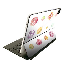 Magic Keyboard 12.9インチ iPad Pro（第4世代、第5世代、第6世代）対応 apple アップル アイパッド　全面スキンシール フル 前面　背面 保護シール 人気 015564 毬　梅　パステル