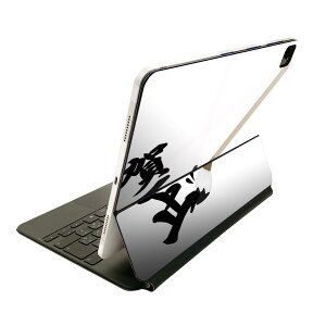 Magic Keyboard 12.9C` iPad Proi4A5A6jΉ apple Abv ACpbh@SʃXLV[ t Oʁ@w یV[ lC 015644 ꐳ@菑@@{