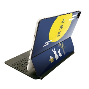 Magic Keyboard p XLV[ 11C` iPad Prop 1-4 iPad Air 4-5 Ή SʃXLV[ t O w یV[ lC 015802 @@H