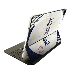 Magic Keyboard 12.9C` iPad Proi4A5A6jΉ apple Abv ACpbh@SʃXLV[ t Oʁ@w یV[ lC 015854 @@H