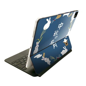 Magic Keyboard 12.9C` iPad Proi4A5A6jΉ apple Abv ACpbh SʃXLV[ t O w یV[ lC @@H 015858