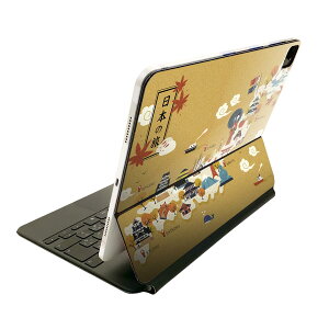 Magic Keyboard 12.9�C���` iPad Pro�i��4����A��5����A��6����j�Ή� apple �A�b�v�� �A�C�p�b�h �S�ʃX�L���V�[�� �t�� �O�� �w�� �ی�V�[�� �l�C ���{�n�}�@���@�a 016039
