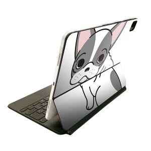 Magic Keyboard p XLV[ 11C` iPad Prop 1-4 iPad Air 4-5 Ή SʃXLV[ t O w یV[ lC 016081 @킢@uhbN