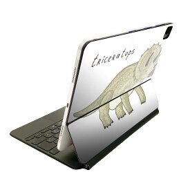 Magic Keyboard 用 スキンシール 11インチ iPad Pro用 第1-4世代 iPad Air 第4-5世代 対応 全面スキンシール フル 前面 背面 保護シール 人気 017559 ダイナソー　 ダイナソー　恐竜　Dinosaur トリケラトプス