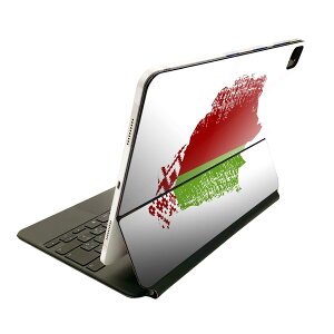 Magic Keyboard p XLV[ 11C` iPad Prop 1-4 iPad Air 4-5 Ή SʃXLV[ t O w یV[ lC 018772  belarus x[V