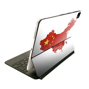 Magic Keyboard p XLV[ 11C` iPad Prop 1-4 iPad Air 4-5 Ή SʃXLV[ t O w یV[ lC 018797  china 