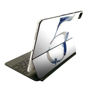 Magic Keyboard 用 スキンシール 11インチ iPad Pro用 第1-4世代 iPad Air 第4-5世代 対応 全面スキンシール フル 前面 背面 保護シール 人気 019611 フォント 文字 5