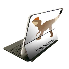 Magic Keyboard 12.9インチ iPad Pro（第4世代、第5世代、第6世代）対応 apple アップル アイパッド　全面スキンシール フル 前面　背面 保護シール 人気 019783 恐竜 恐竜 Dilophosaurus ディロフォサウルス