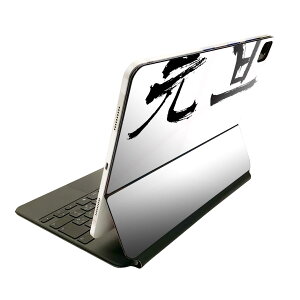 Magic Keyboard 12.9�C���` iPad Pro�i��4����A��5����A��6����j�Ή� apple �A�b�v�� �A�C�p�b�h�@�S�ʃX�L���V�[�� �t�� �O�ʁ@�w�� �ی�V�[�� �l�C 019985 ������ ������ ����