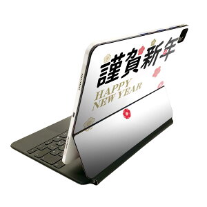 Magic Keyboard p XLV[ 11C` iPad Prop 1-4 iPad Air 4-5 Ή SʃXLV[ t O w یV[ lC 019996  މVN 