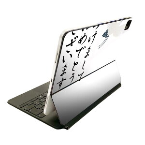 Magic Keyboard 12.9C` iPad Proi4A5A6jΉ apple Abv ACpbh@SʃXLV[ t Oʁ@w یV[ lC 019997   