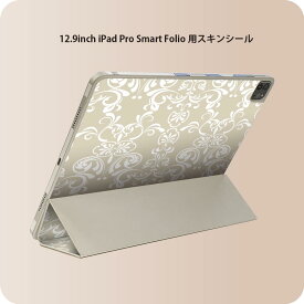 iPad Smart Folio 用 12.9インチ iPad Pro（第4世代、第5世代、第6世代）対応 apple アップル アイパッド　全面スキンシール フル 前面　背面 保護シール 人気 000121 壁紙　茶色　お花