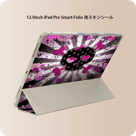 iPad Smart Folio 用 12.9インチ iPad Pro（第4世代、第5世代、第6世代）対応 apple アップル アイパッド　全面スキンシール フル 前面　背面 保護シール 人気 002920 ドクロ　骸骨　ピンク