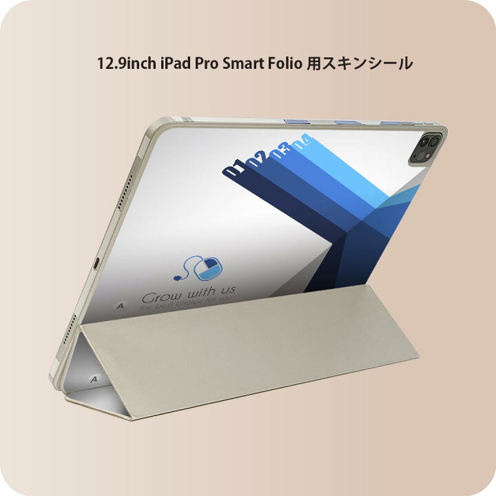 楽天市場】iPad Smart Folio 用 12.9インチ iPad Pro（第4世代、第5 