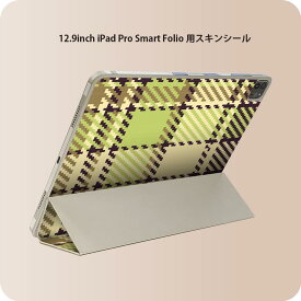 iPad Smart Folio 用 12.9インチ iPad Pro（第4世代、第5世代、第6世代）対応 apple アップル アイパッド　全面スキンシール フル 前面　背面 保護シール 人気 004039 チェック　ブラウン　緑