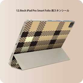 iPad Smart Folio 用 12.9インチ iPad Pro（第4世代、第5世代、第6世代）対応 apple アップル アイパッド　全面スキンシール フル 前面　背面 保護シール 人気 004299 チェック　ブラウン　黒