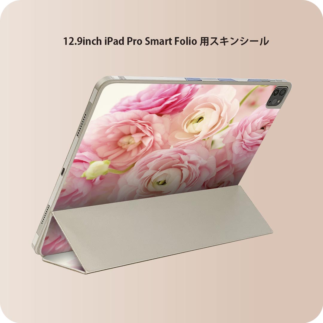 iPad Smart Folio 用 12.9インチ iPad Pro（第4世代、第5世代、第6世代）対応 apple アップル アイパッド　全面スキンシール フル 前面　背面  保護シール 人気  005242   花　リボン　ピンク