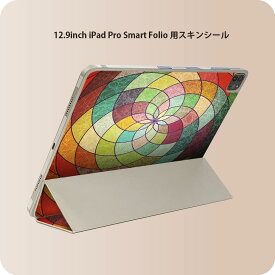 iPad Smart Folio 用 12.9インチ iPad Pro（第4世代、第5世代、第6世代）対応 apple アップル アイパッド　全面スキンシール フル 前面　背面 保護シール 人気 008061 カラフル　模様　ステンドグラス