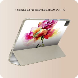 iPad Smart Folio 用 12.9インチ iPad Pro（第4世代、第5世代、第6世代）対応 apple アップル アイパッド　全面スキンシール フル 前面　背面 保護シール 人気 008097 花　　水彩　赤　ピンク